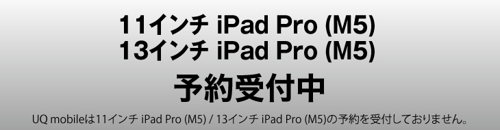 user_aea15a63 様　3台まとめ購入 mqdefault.jpg